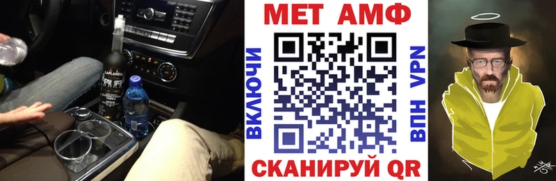 mega   Рыльск  Amphetamine 98%  как найти наркотики 