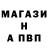 Гашиш VHQ Sasa Kukhtaruk