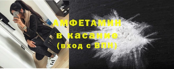 гашишное масло Липки