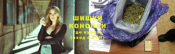марки nbome Лихославль