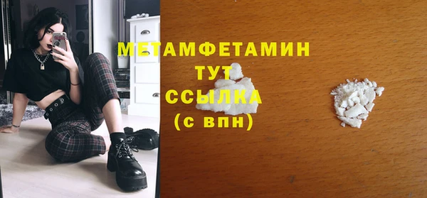 дурь Наволоки