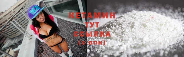 гашишное масло Липки