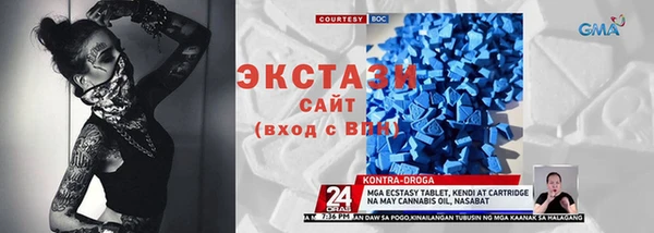 гашишное масло Липки