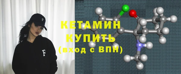 гашишное масло Липки