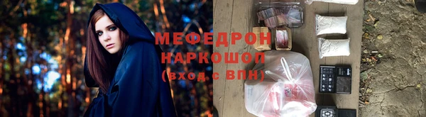 гашишное масло Липки