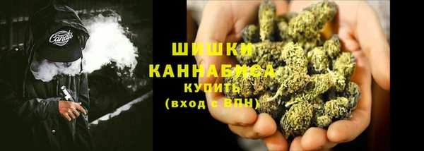 марки nbome Лихославль