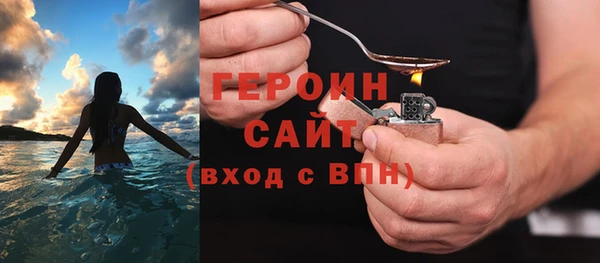 гашишное масло Липки