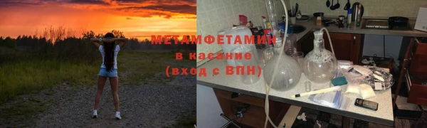 марки nbome Лихославль