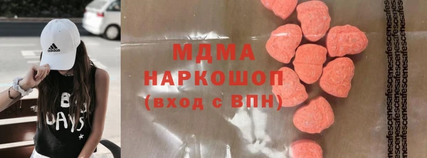 MESCALINE Ростов