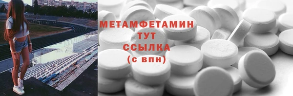 гашишное масло Липки