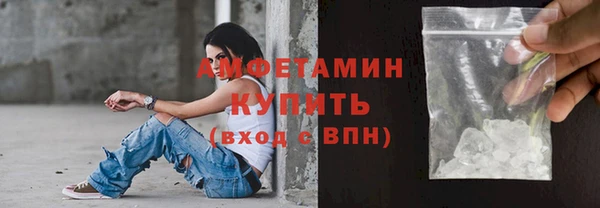 марки nbome Лихославль