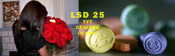 марки nbome Лихославль