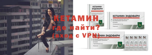 PSILOCYBIN Лиски