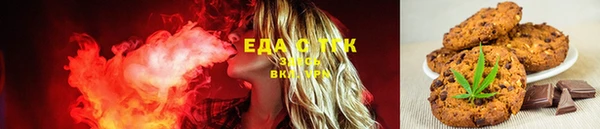 марки nbome Лихославль
