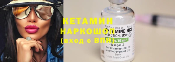 PSILOCYBIN Лиски