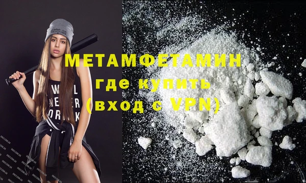 PSILOCYBIN Лиски