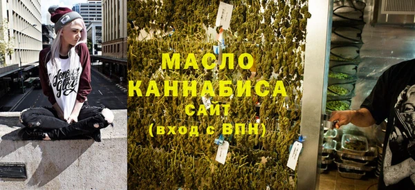 тгк Лагань