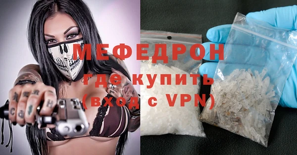 PSILOCYBIN Лиски