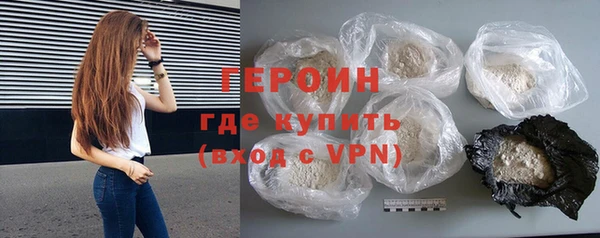 скорость mdpv Надым