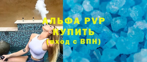 гашишное масло Липки