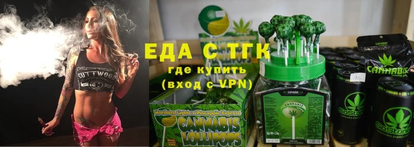 марки nbome Лихославль
