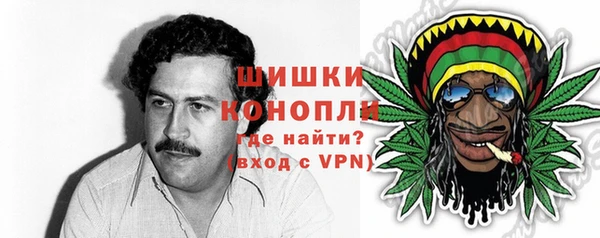 гашишное масло Липки