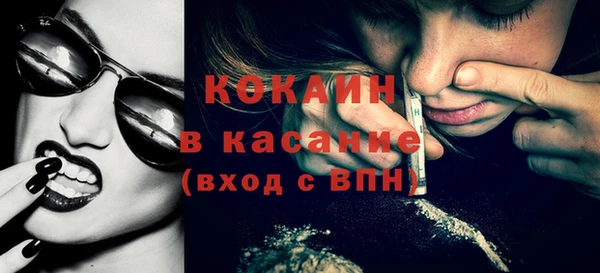 PSILOCYBIN Лиски