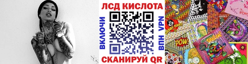 Марки NBOMe 1500мкг Рыльск